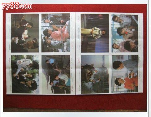 大学挂多少分没有学位证